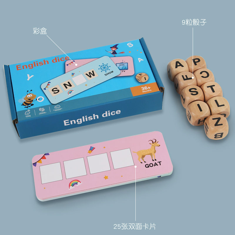 Educational Matching Toys DIY Board Games